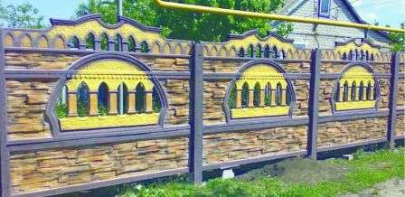 красивый забор