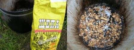 Количество щепок определяется на глаз. Следите, чтобы не переборщить, иначе продукт может иметь горьковатый привкус. Важно полностью покрыть дно тонким слоем.